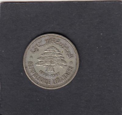 Beschrijving: 50 Piastres TREE 